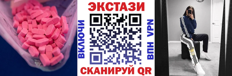 Экстази бентли  KRAKEN ссылка  Красный Сулин 