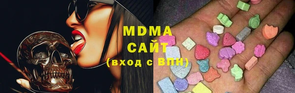 мяу мяу мука Баксан