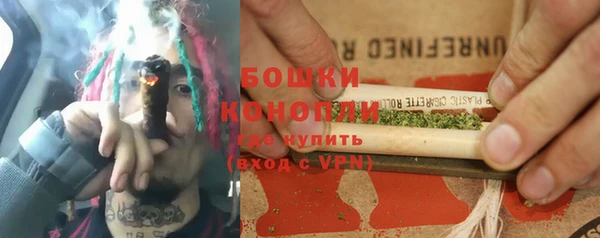 соль ск Новокубанск