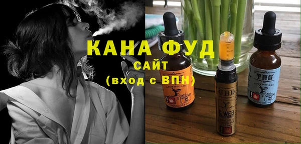 мяу мяу мука Баксан
