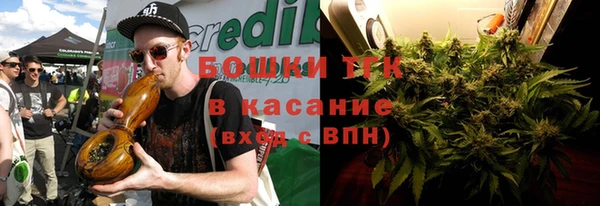 MDMA Балахна