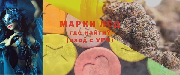 мяу мяу мука Баксан