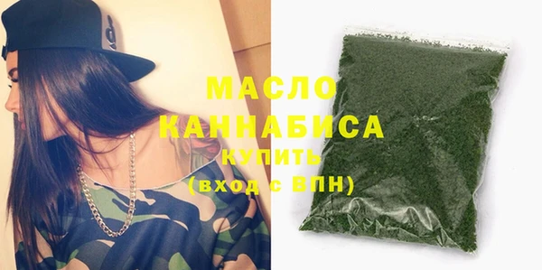 мяу мяу мука Баксан