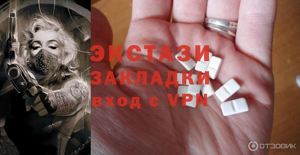 мяу мяу мука Баксан