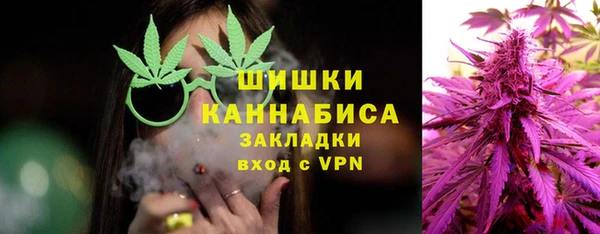 MDMA Балахна