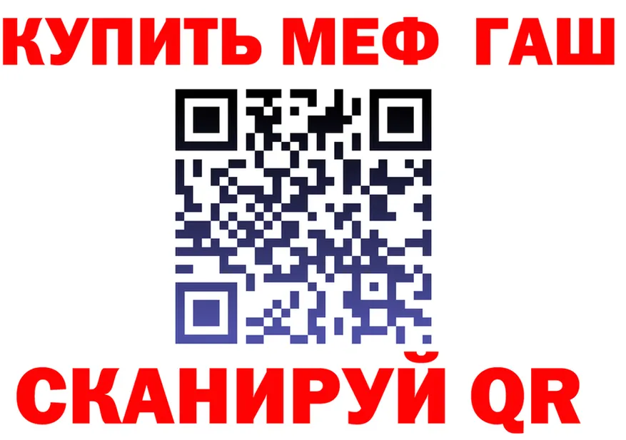 A-PVP СК КРИС вход это мега Красный Сулин