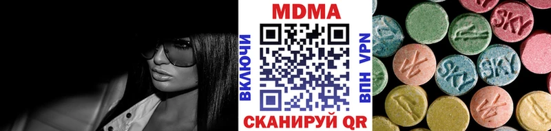 МДМА Molly  купить  цена  OMG как зайти  Красный Сулин 