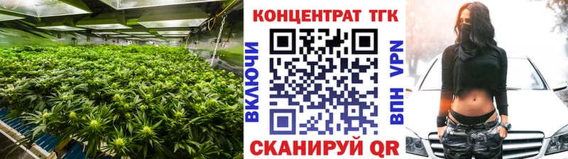KRAKEN tor  Красный Сулин  ТГК жижа  закладки 