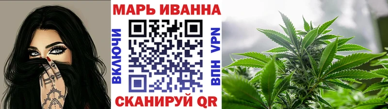 Канабис MAZAR  Красный Сулин 